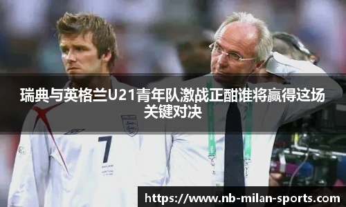 关键词1