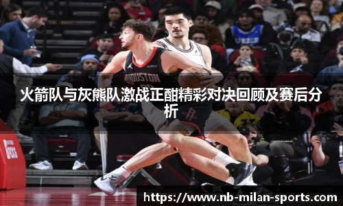关键词3