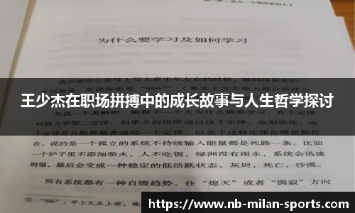 官网入口