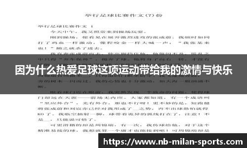 官网入口